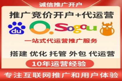 信息流广告运营策略及成功案例分析